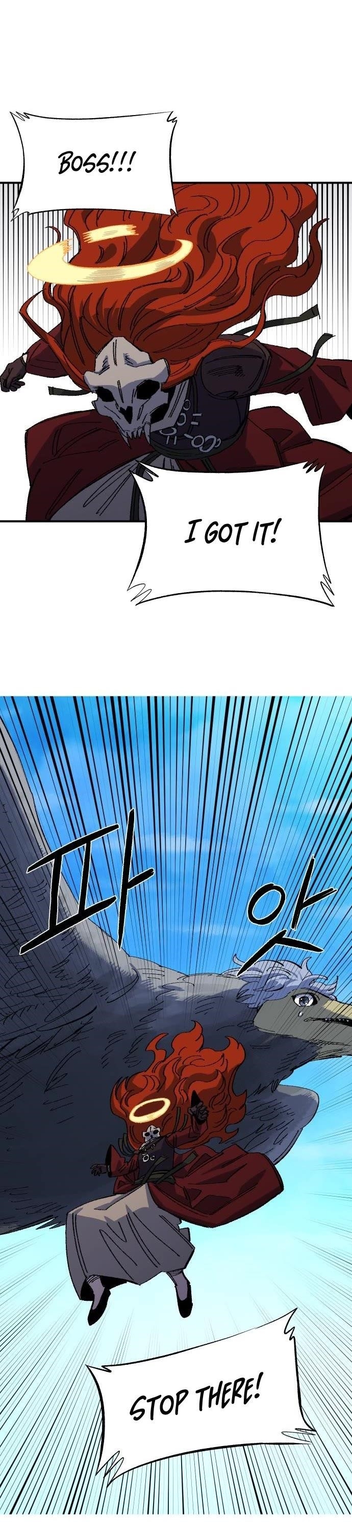 Reincarnation of the Veteran Soldier - Chapter 67 Page 26