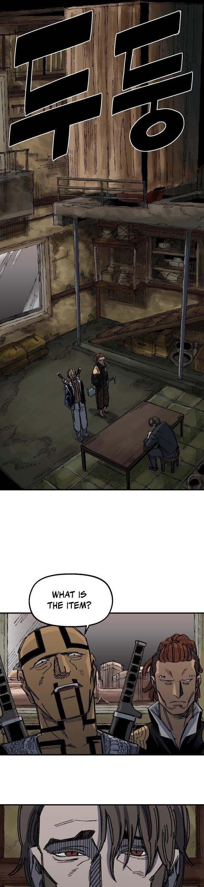 Reincarnation of the Veteran Soldier - Chapter 67 Page 40