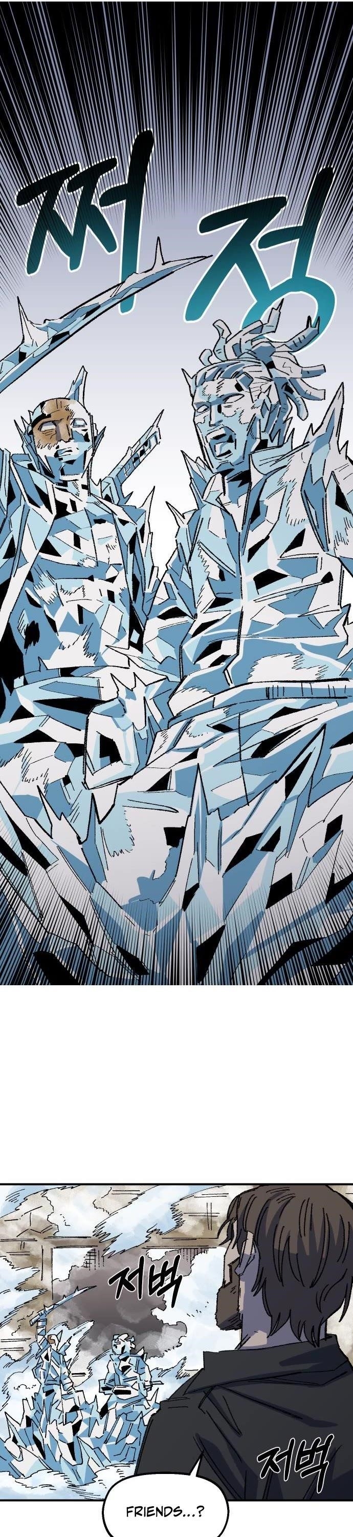 Reincarnation of the Veteran Soldier - Chapter 67 Page 50