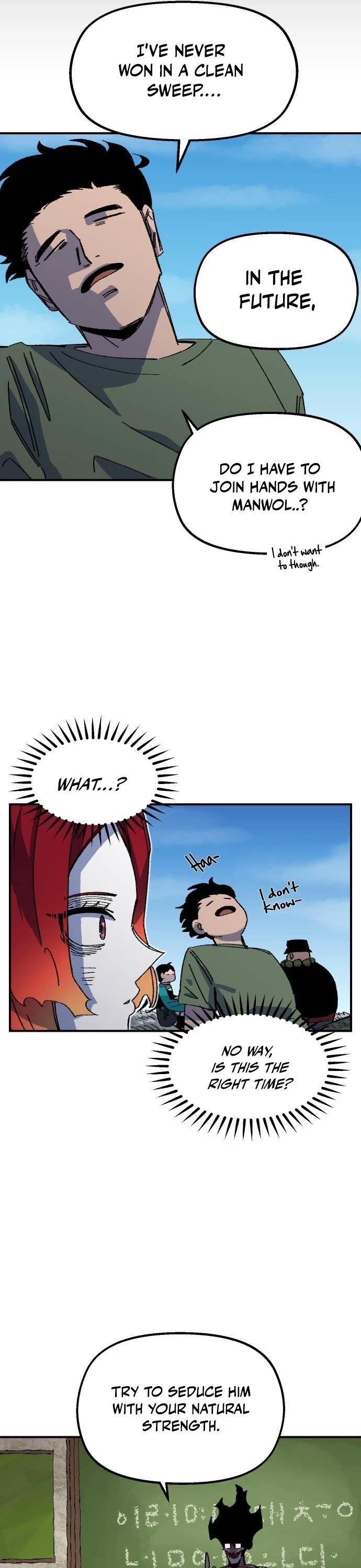 Reincarnation of the Veteran Soldier - Chapter 67 Page 7