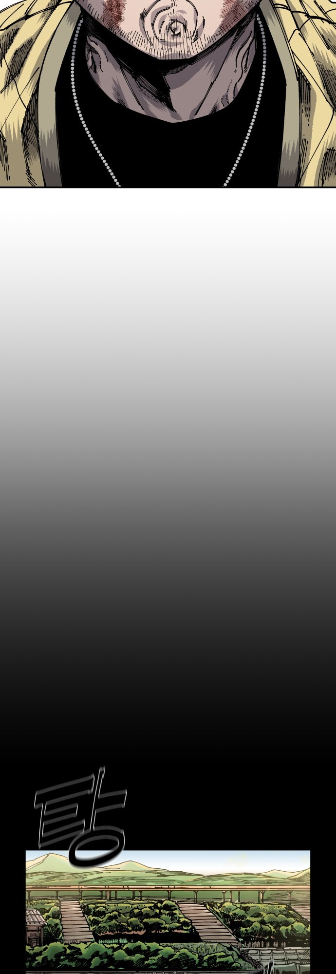 Reincarnation of the Veteran Soldier - Chapter 7 Page 32