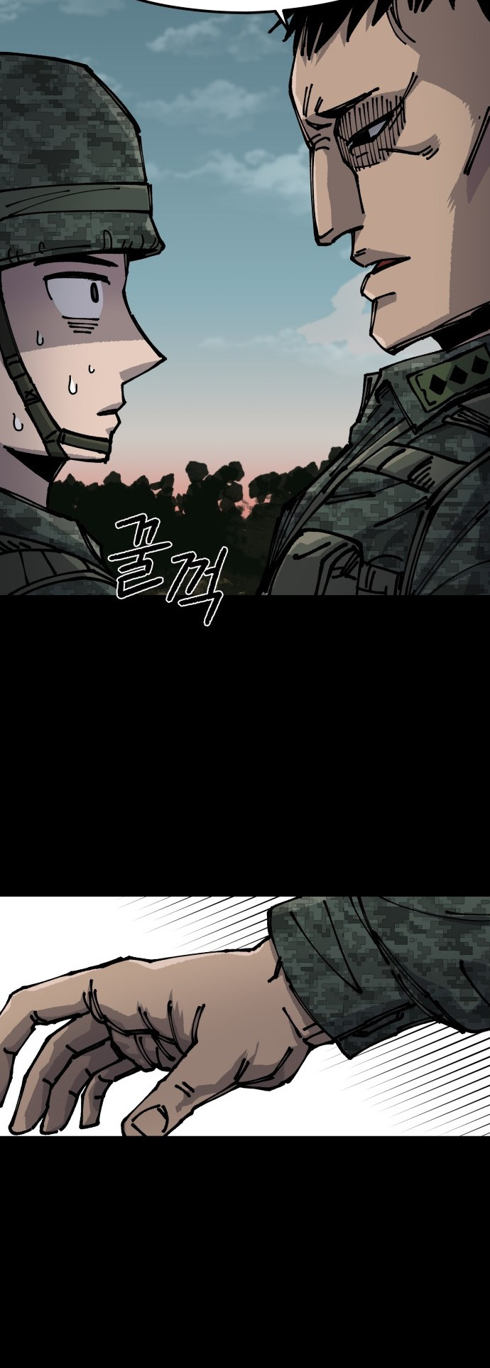 Reincarnation of the Veteran Soldier - Chapter 7 Page 40