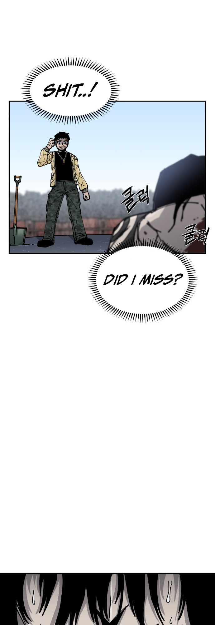 Reincarnation of the Veteran Soldier - Chapter 7 Page 74