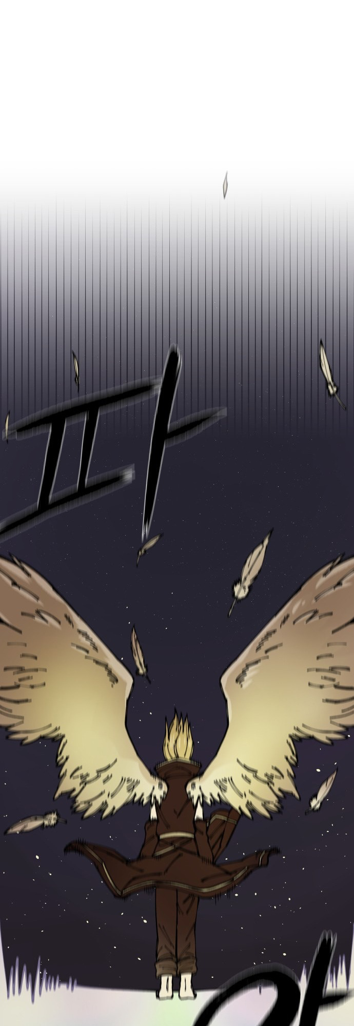 Reincarnation of the Veteran Soldier - Chapter 8 Page 11