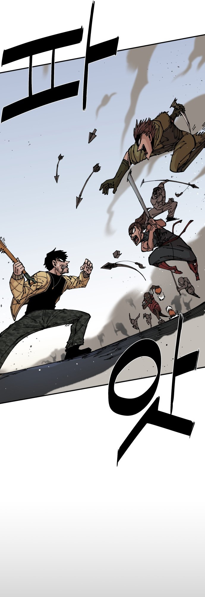 Reincarnation of the Veteran Soldier - Chapter 8 Page 32