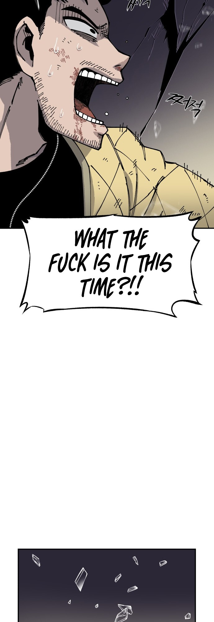 Reincarnation of the Veteran Soldier - Chapter 8 Page 36