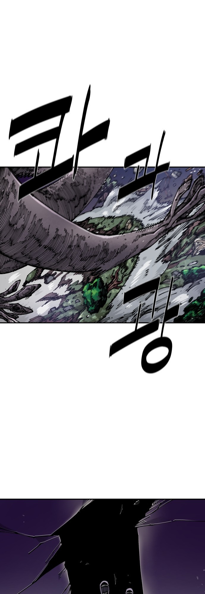 Reincarnation of the Veteran Soldier - Chapter 8 Page 46