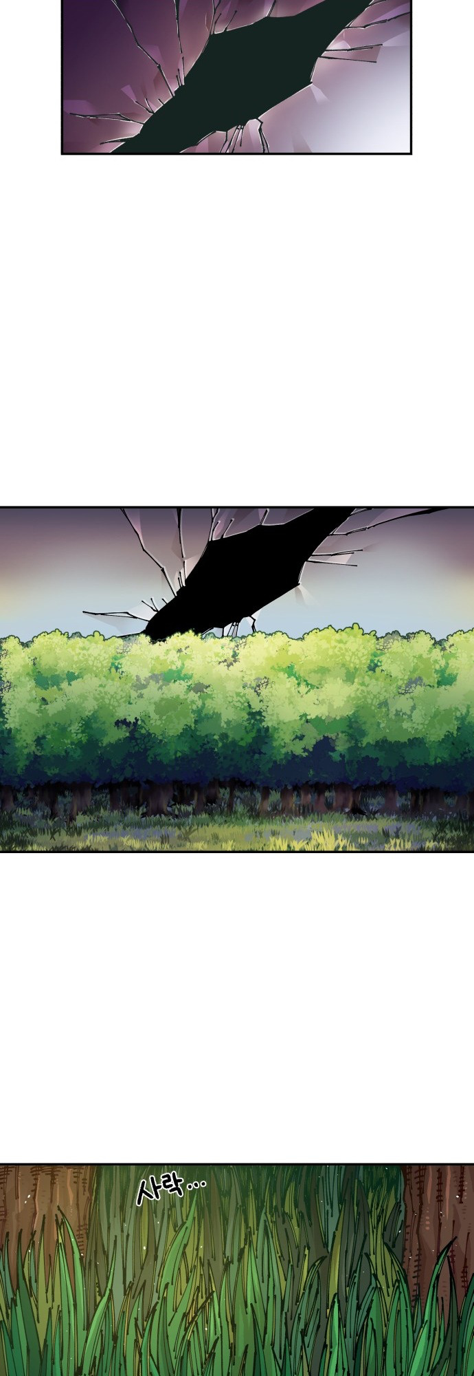 Reincarnation of the Veteran Soldier - Chapter 8 Page 73