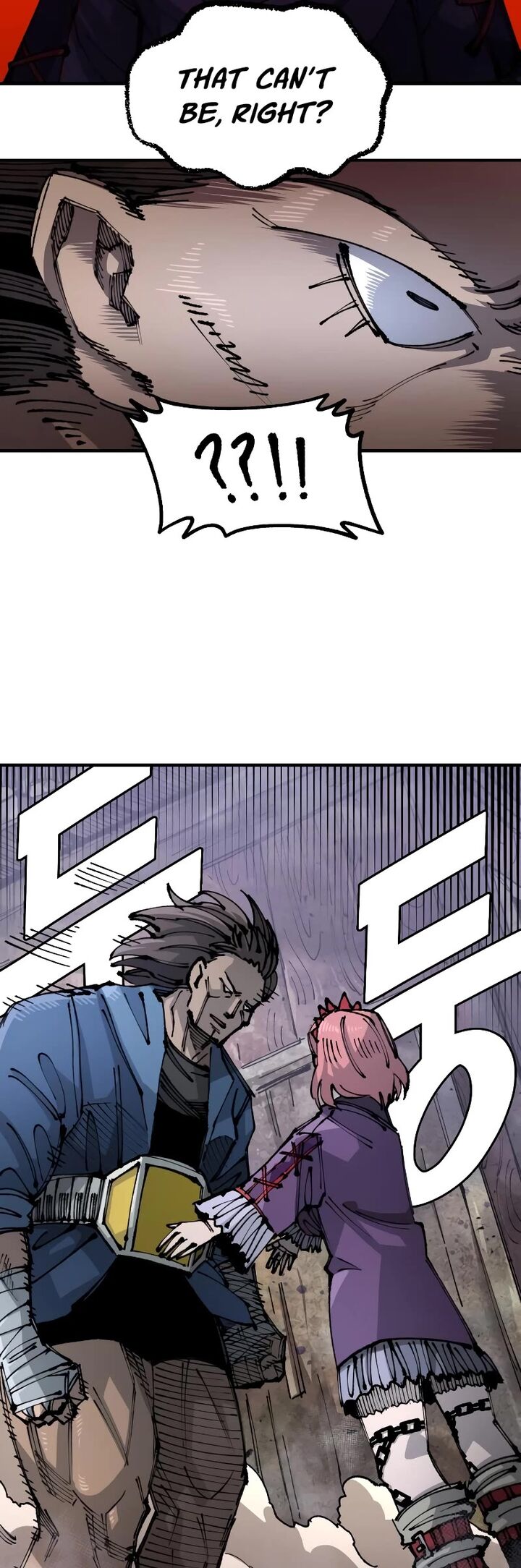 Reincarnation of the Veteran Soldier - Chapter 84 Page 7