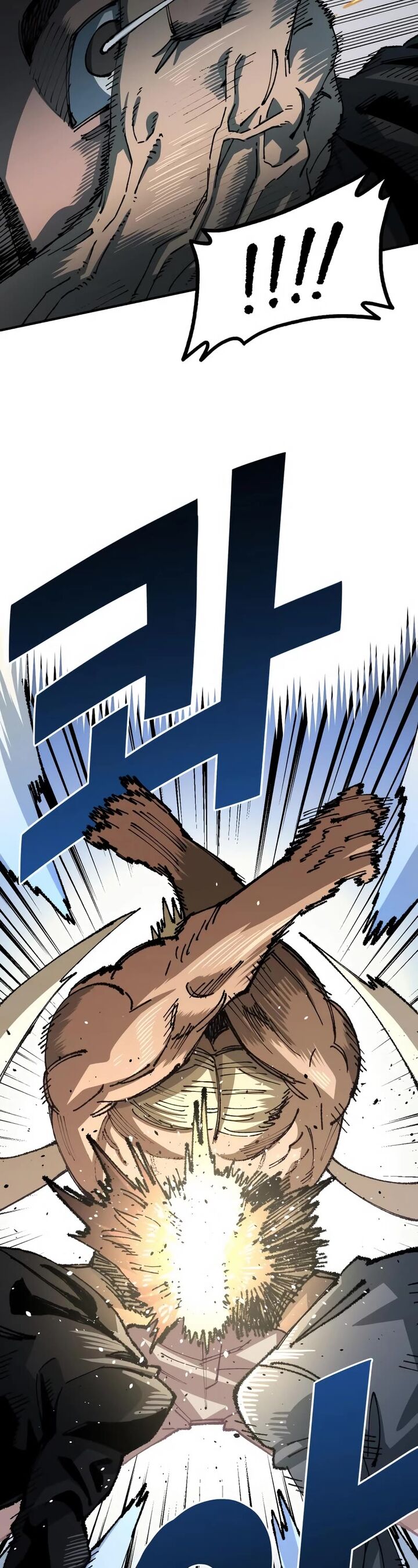 Reincarnation of the Veteran Soldier - Chapter 85 Page 22