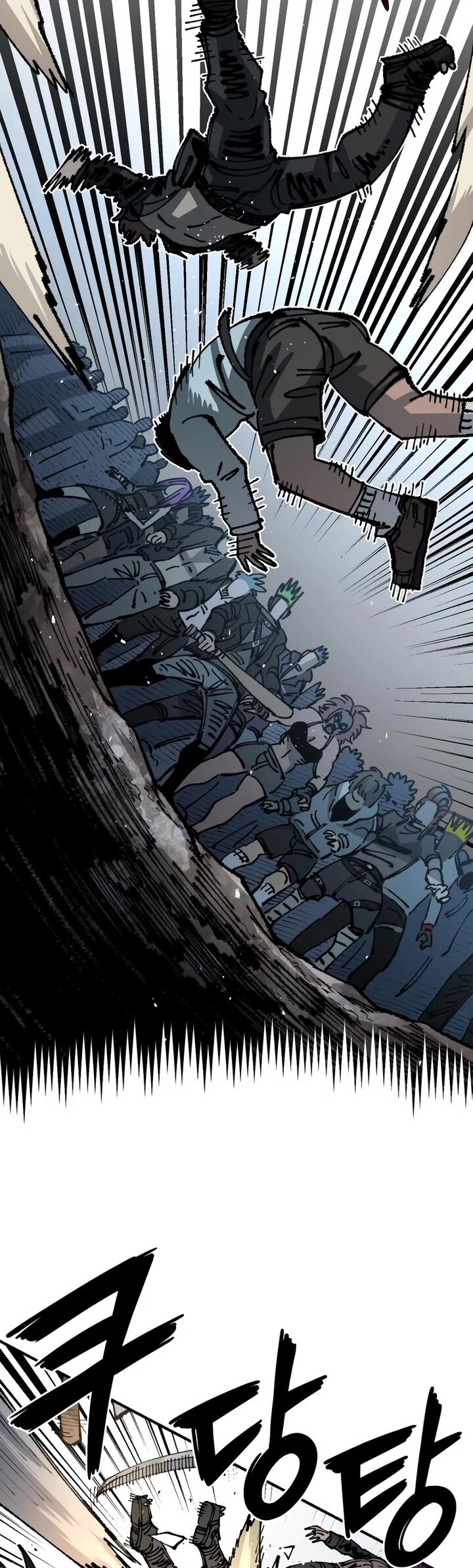 Reincarnation of the Veteran Soldier - Chapter 85 Page 26