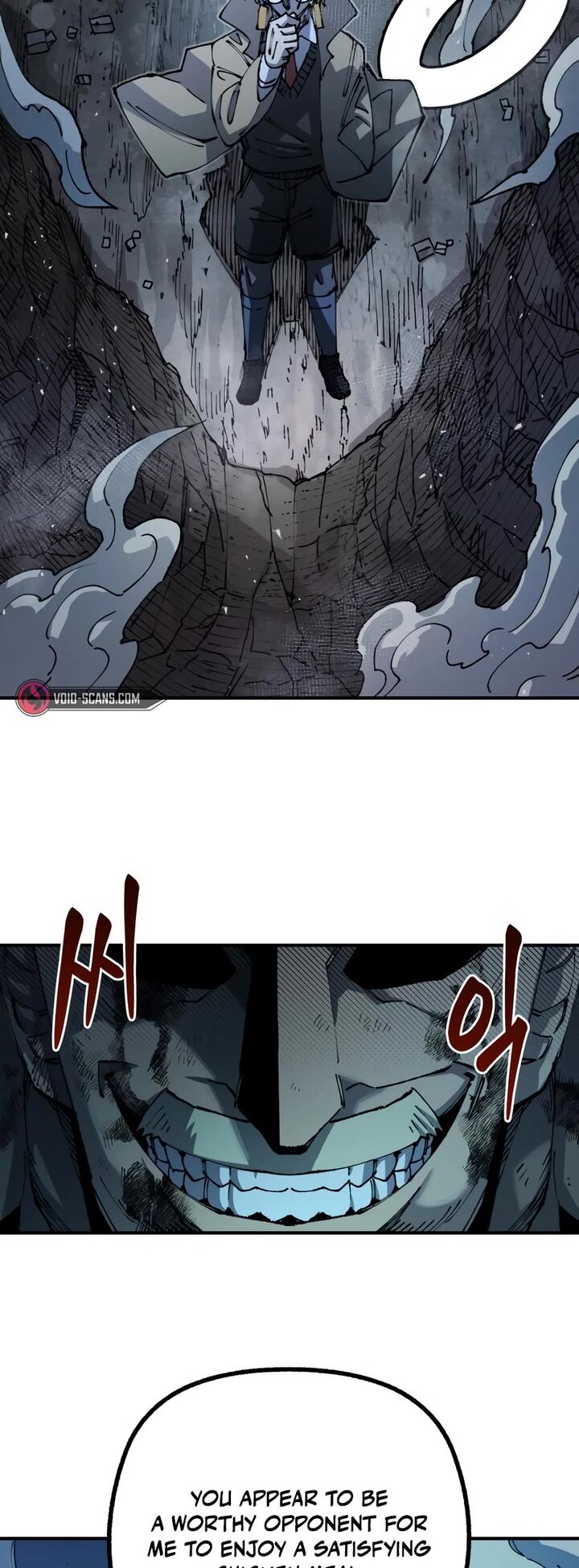 Reincarnation of the Veteran Soldier - Chapter 85 Page 46