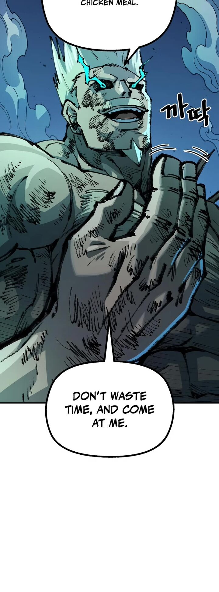 Reincarnation of the Veteran Soldier - Chapter 85 Page 47