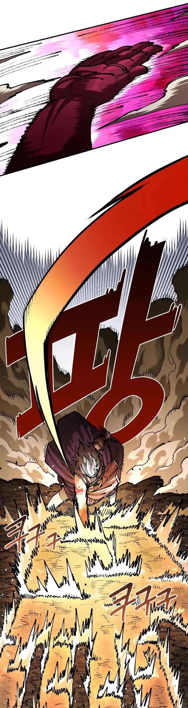 Reincarnation of the Veteran Soldier - Chapter 87 Page 17