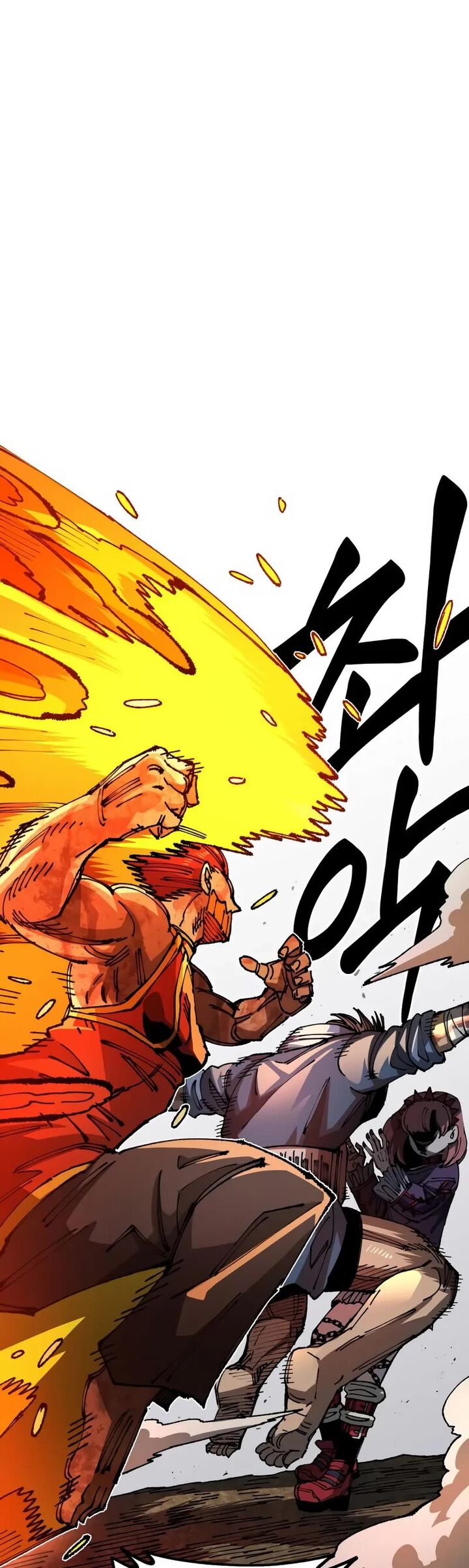 Reincarnation of the Veteran Soldier - Chapter 87 Page 41