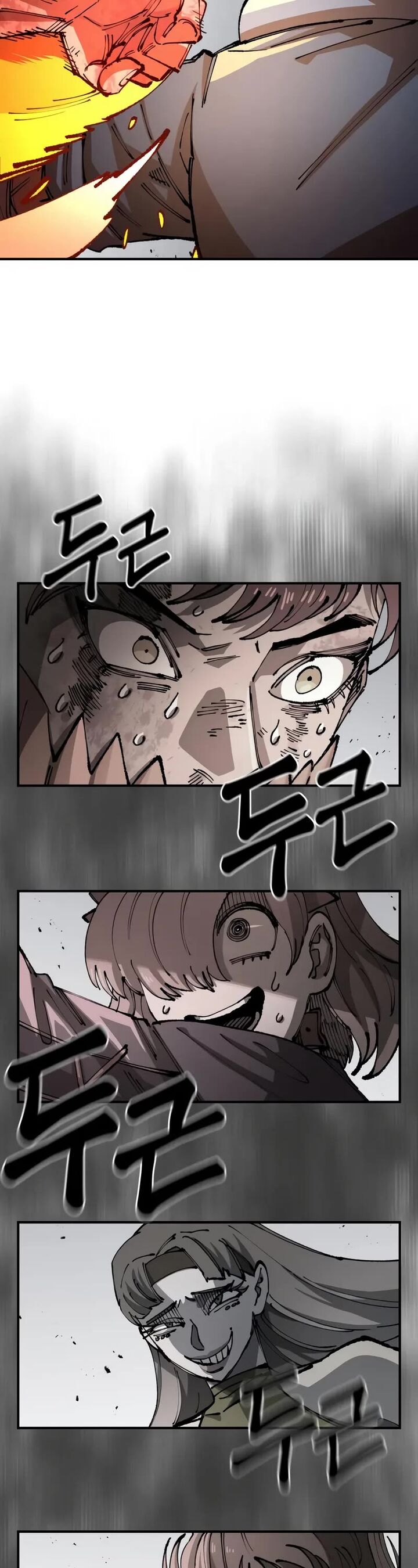 Reincarnation of the Veteran Soldier - Chapter 87 Page 44