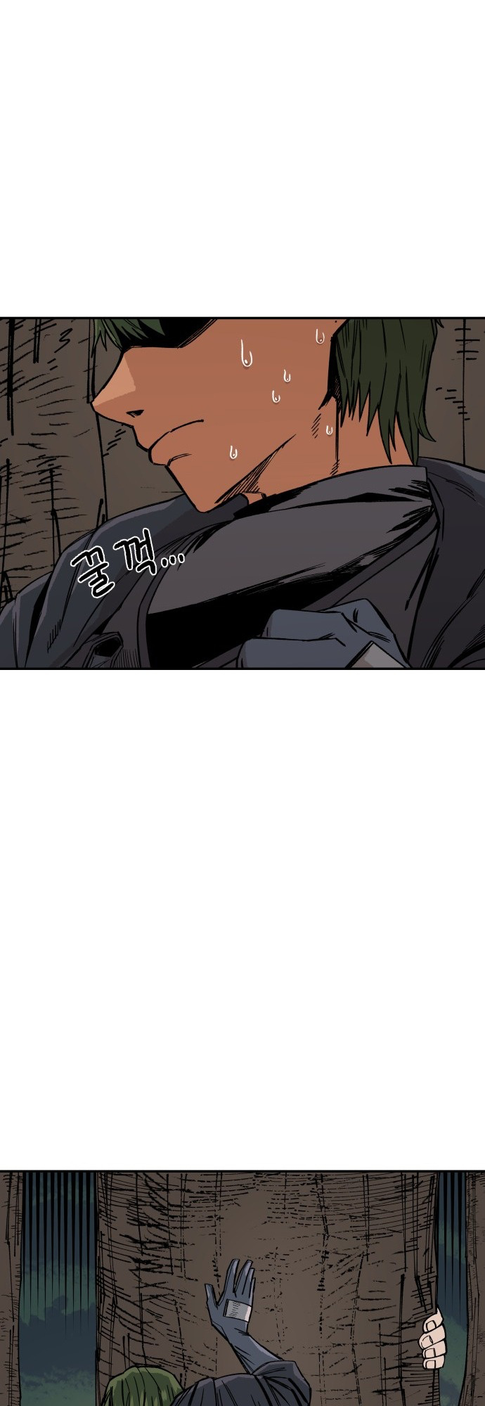 Reincarnation of the Veteran Soldier - Chapter 9 Page 40