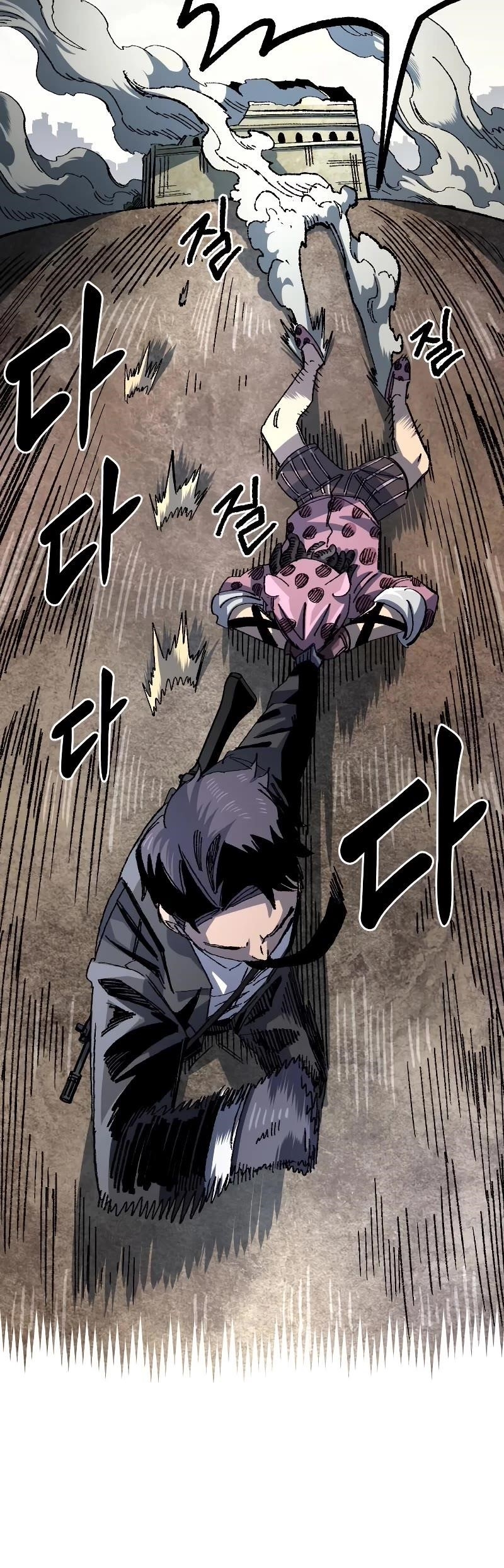 Reincarnation of the Veteran Soldier - Chapter 93 Page 36