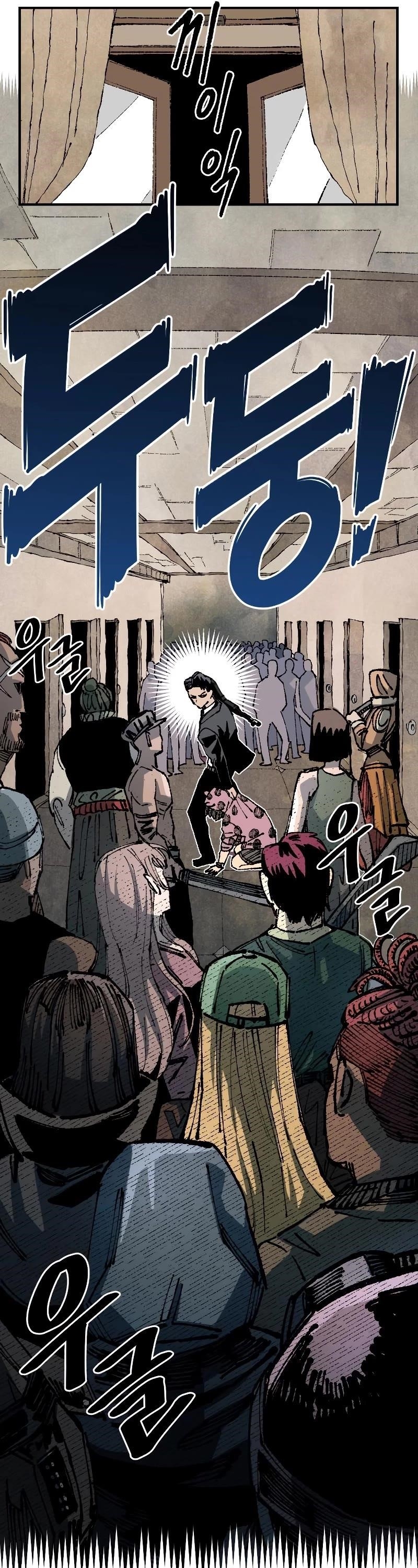 Reincarnation of the Veteran Soldier - Chapter 93 Page 57