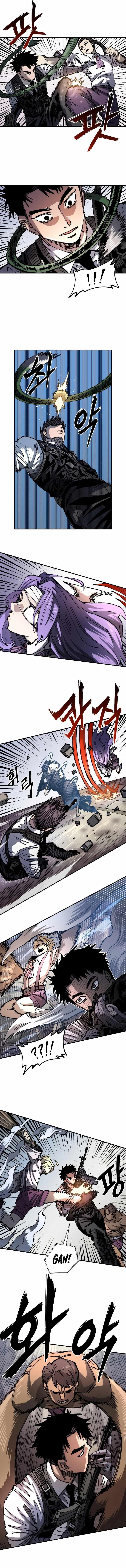 Reincarnation of the Veteran Soldier - Chapter 95 Page 10