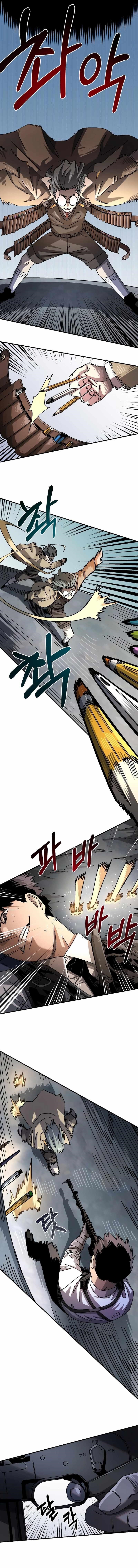 Reincarnation of the Veteran Soldier - Chapter 96 Page 4