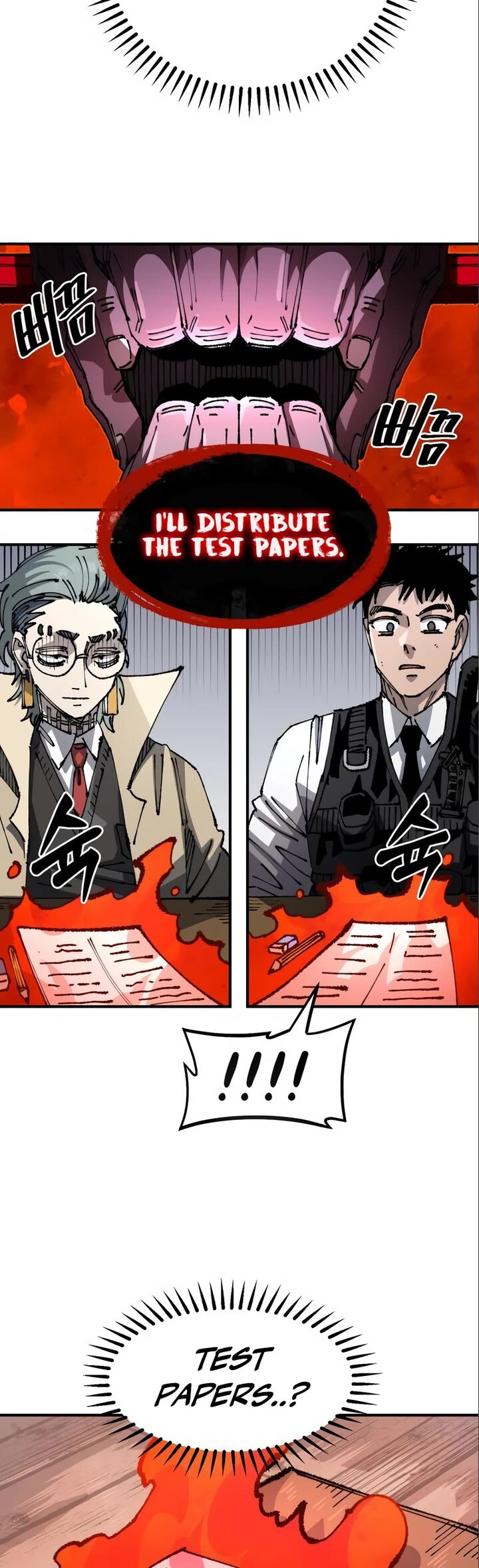 Reincarnation of the Veteran Soldier - Chapter 99 Page 19