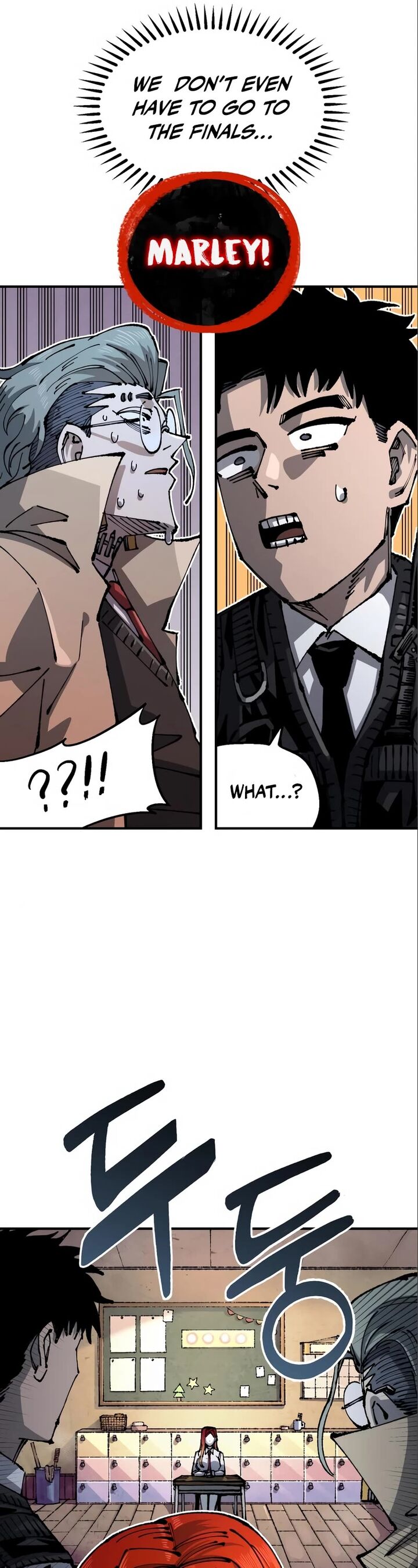 Reincarnation of the Veteran Soldier - Chapter 99 Page 33