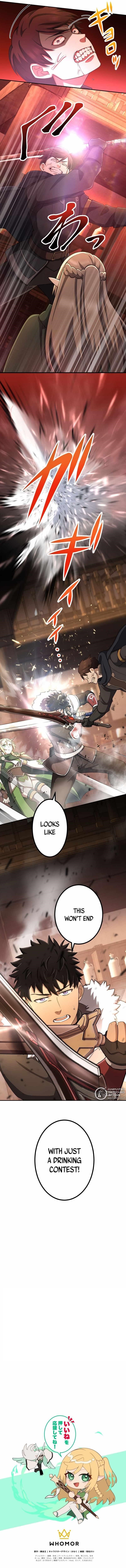 Monster Eater - Chapter 17 Page 7