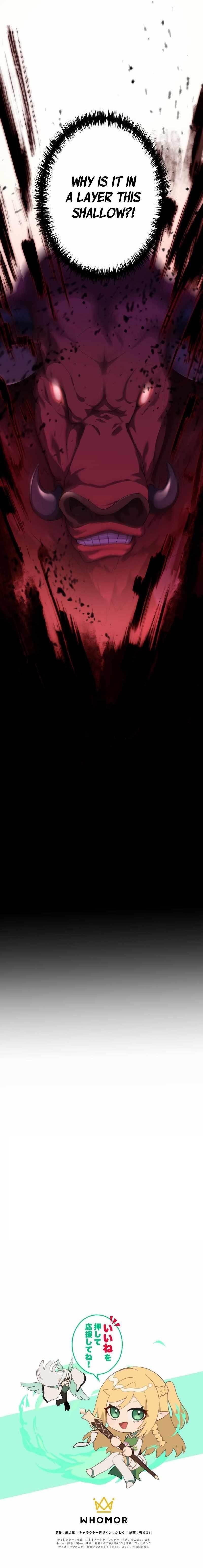 Monster Eater - Chapter 2 Page 10