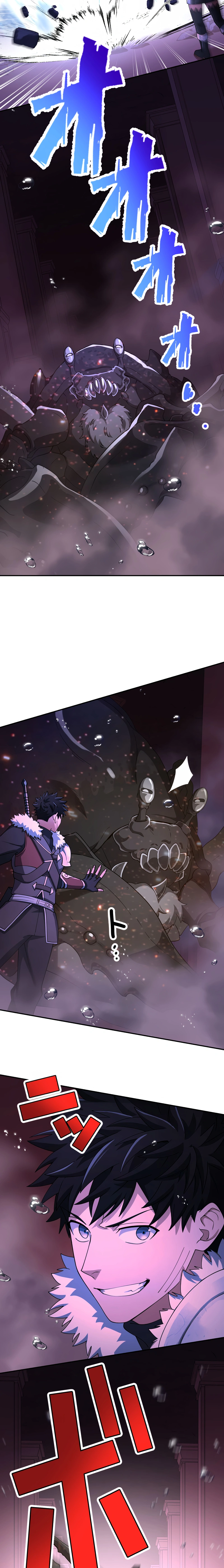 Monster Eater - Chapter 57 Page 20