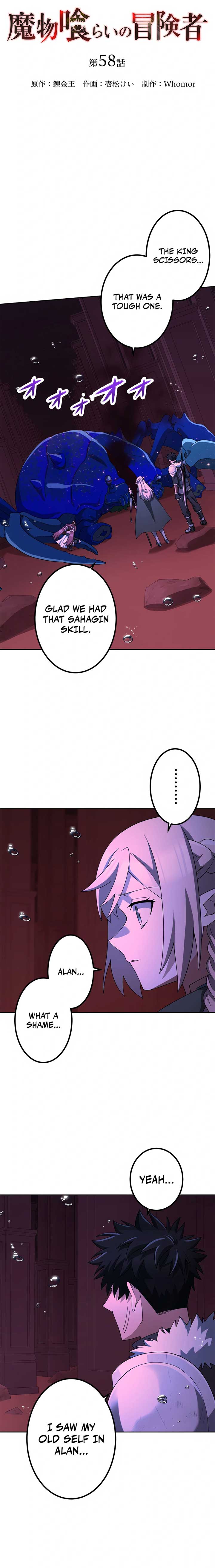 Monster Eater - Chapter 58 Page 10