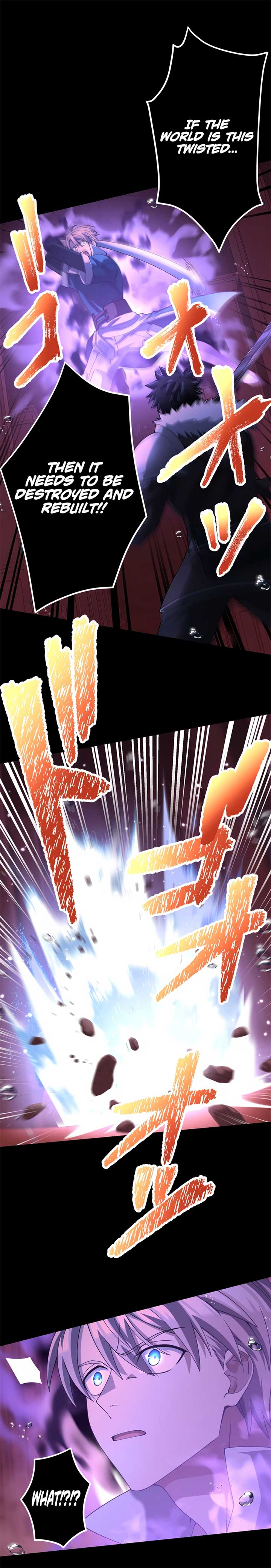 Monster Eater - Chapter 59 Page 16