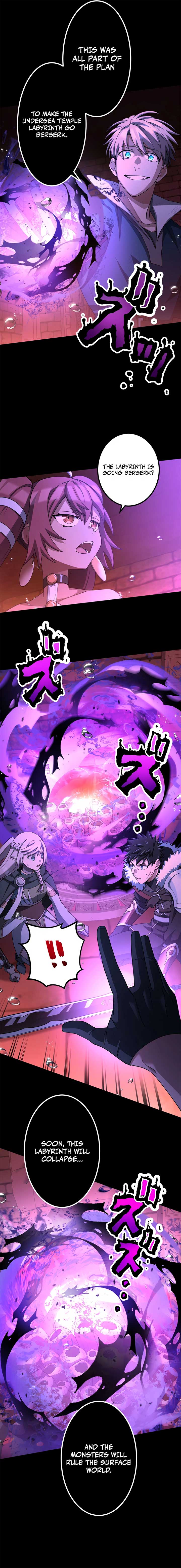 Monster Eater - Chapter 59 Page 4