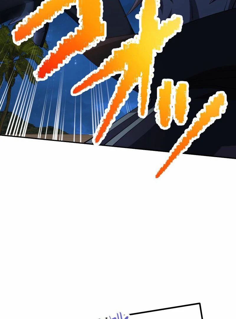 Monster Eater - Chapter 66 Page 42