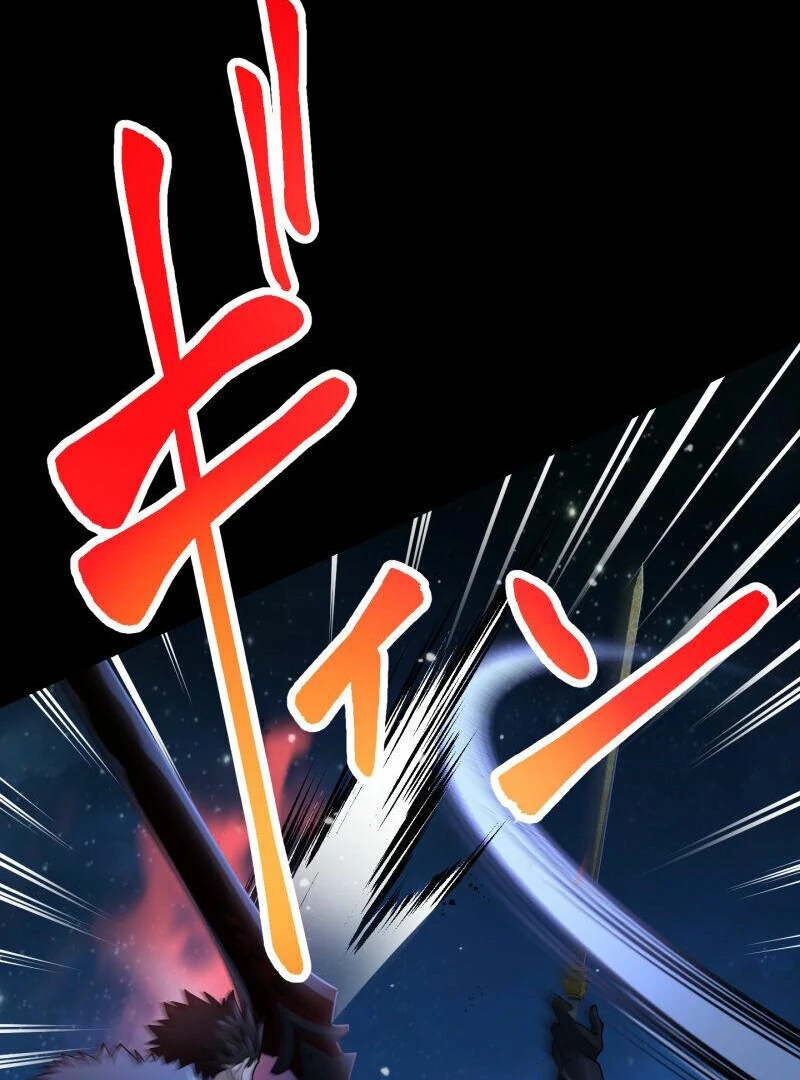 Monster Eater - Chapter 66 Page 7