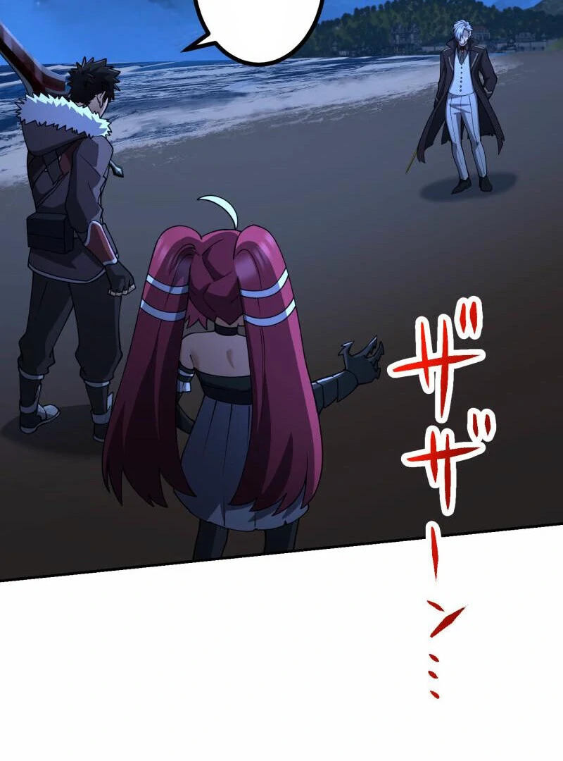 Monster Eater - Chapter 66 Page 99