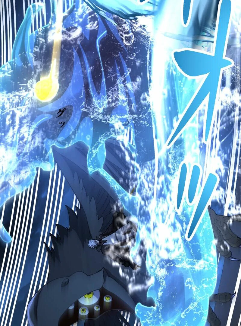 Monster Eater - Chapter 67 Page 40