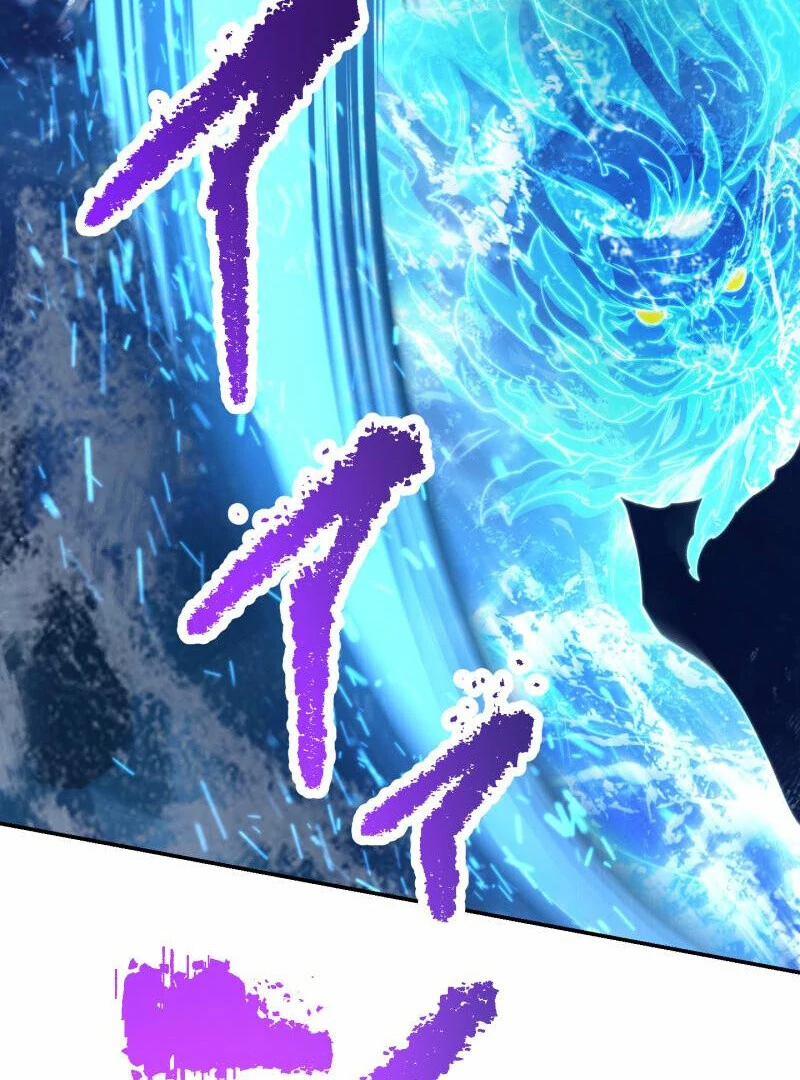 Monster Eater - Chapter 67 Page 65