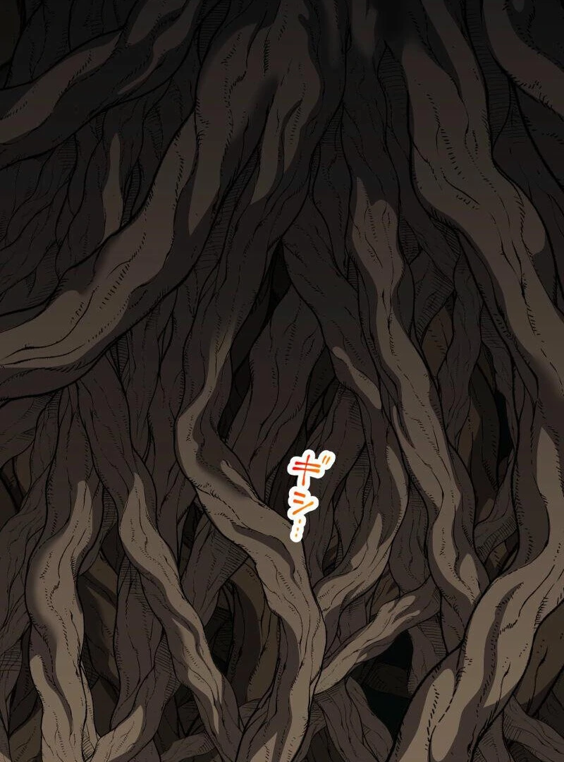 Monster Eater - Chapter 68 Page 92