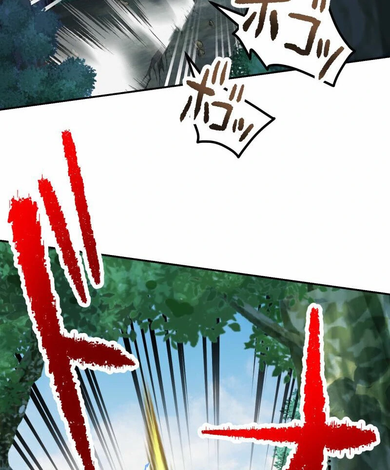 Monster Eater - Chapter 70 Page 113