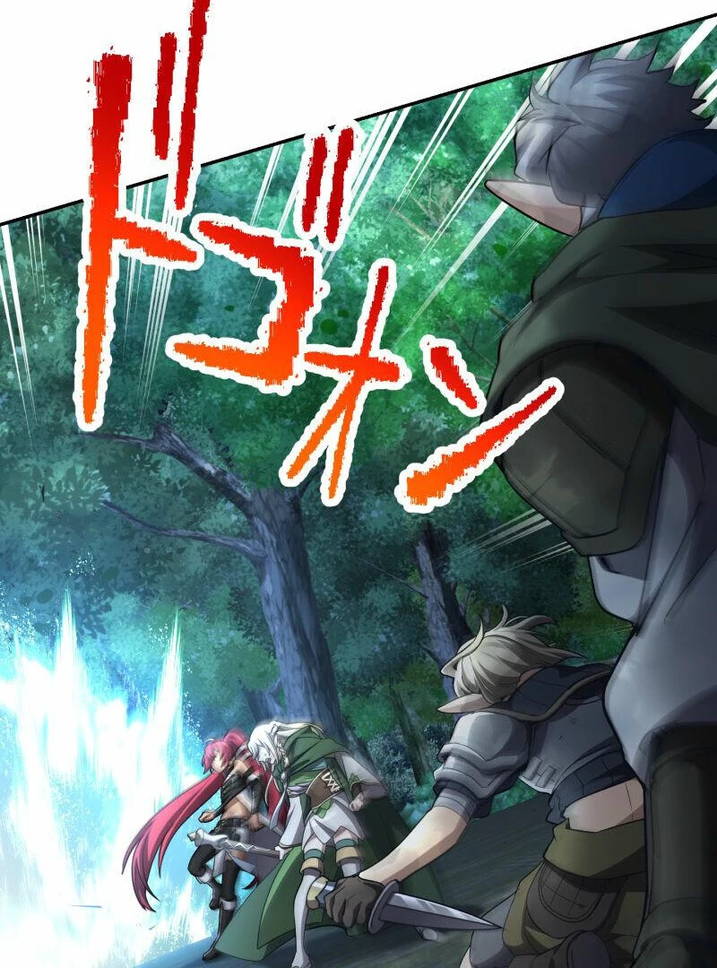 Monster Eater - Chapter 70 Page 49