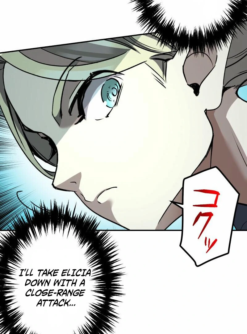 Monster Eater - Chapter 70 Page 71