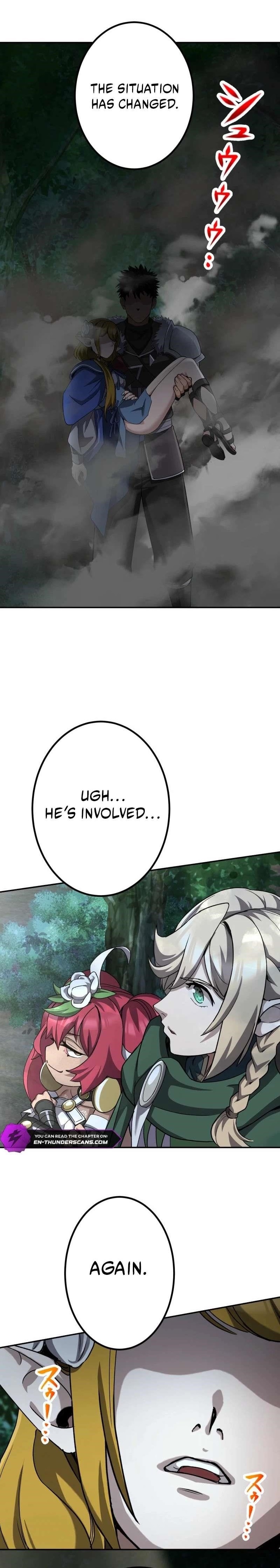 Monster Eater - Chapter 74 Page 1