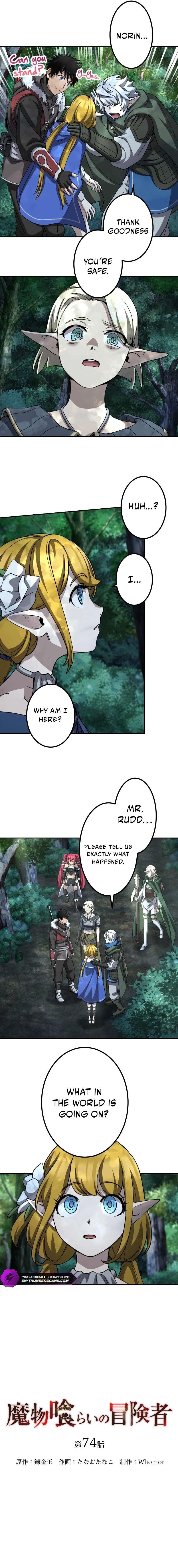 Monster Eater - Chapter 74 Page 3