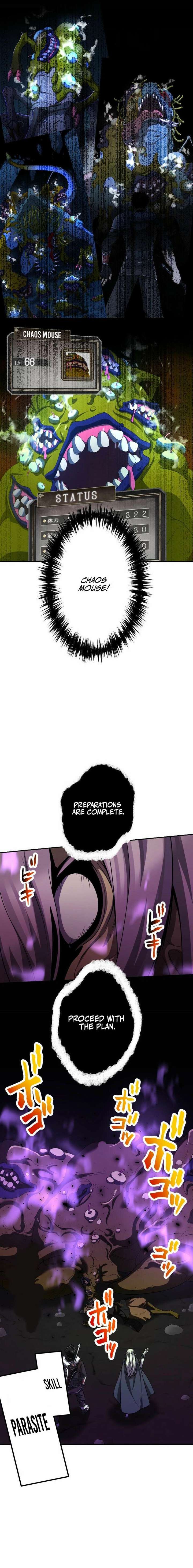 Monster Eater - Chapter 89 Page 18