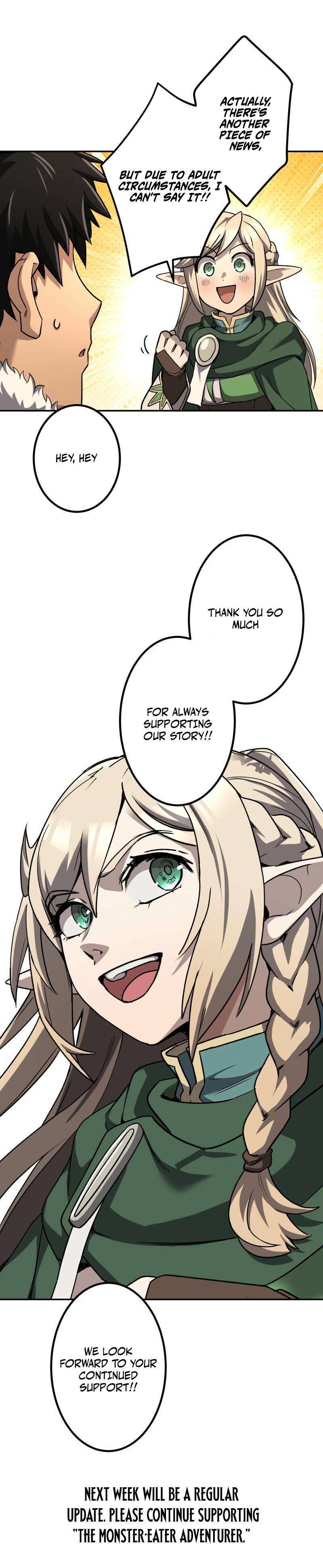 Monster Eater - Chapter 91.5 Page 4