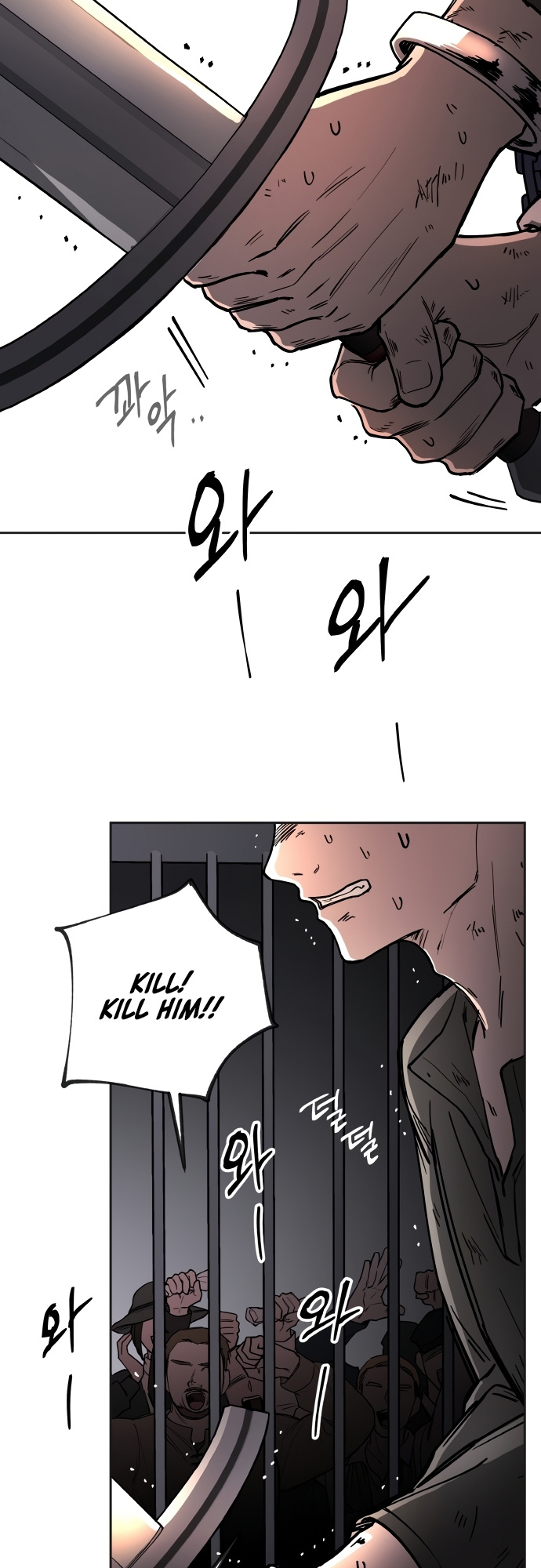 A World Of Gold To You - Chapter 1 Page 10