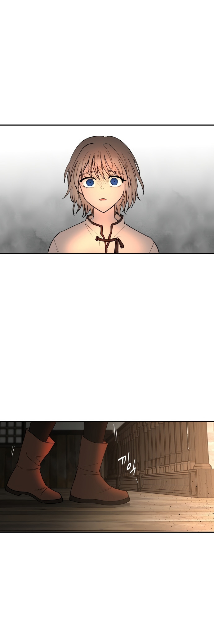 A World Of Gold To You - Chapter 1 Page 102