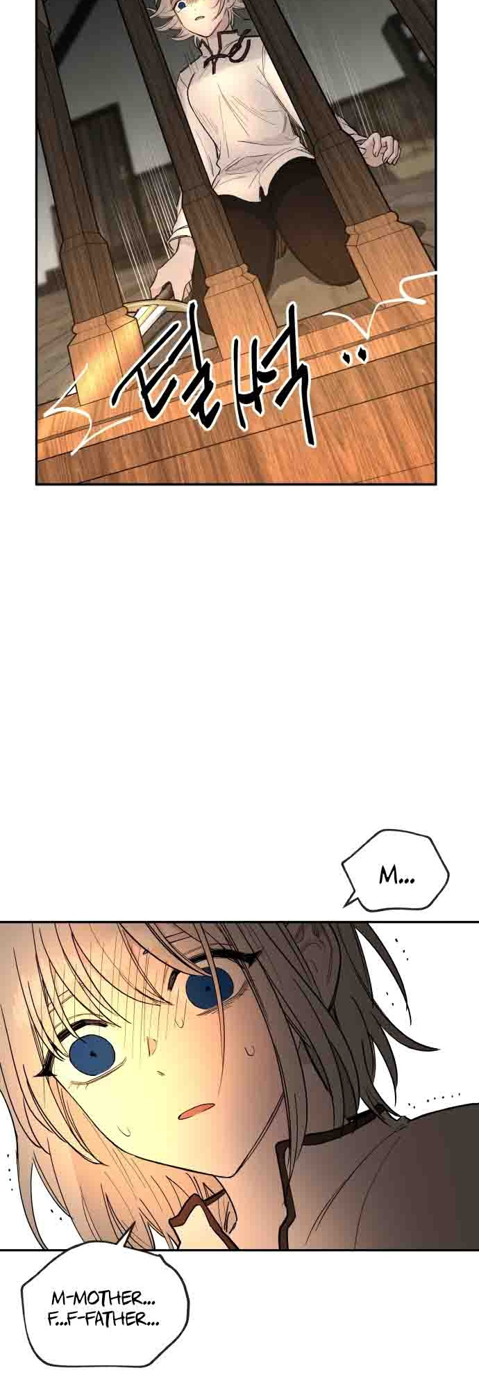 A World Of Gold To You - Chapter 1 Page 105