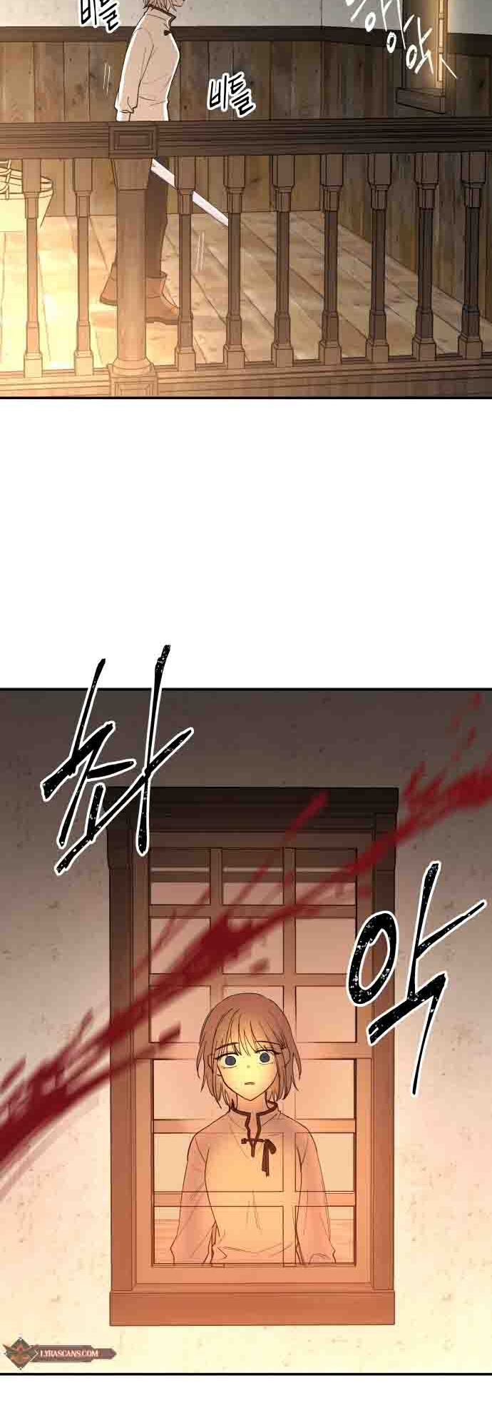 A World Of Gold To You - Chapter 1 Page 107